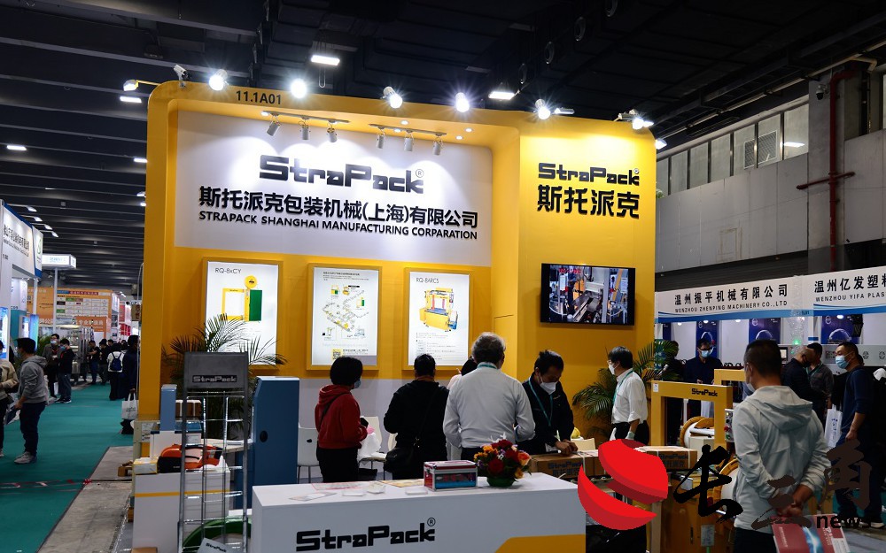 開春首場包裝印刷盛會，3月廣州與您相約！