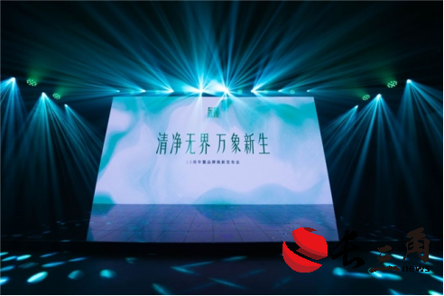 東茶25年持續(xù)聚焦深加工領域創(chuàng)新