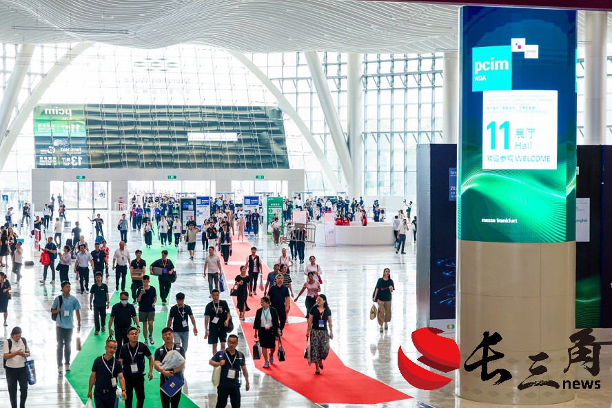 刷新展會多項數據記錄，PCIM Asia 2024圓滿舉行