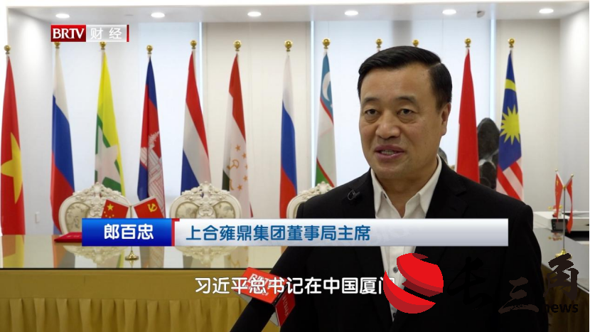 媒體管家與<聚焦北京>聯(lián)袂推出：精準(zhǔn)新聞傳播服務(wù)，助力企業(yè)聲名遠(yuǎn)揚(yáng)