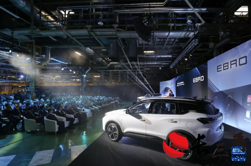 奇瑞與西班牙EV MOTORS合資工廠首款產品S700下線