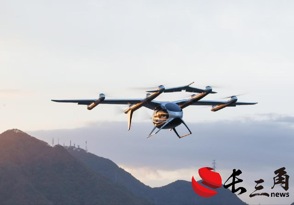 峰飛航空.png
