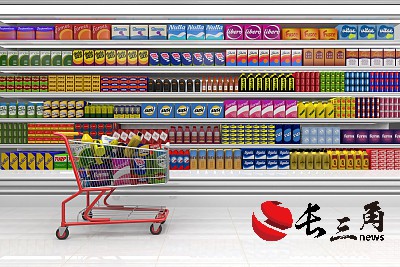 前三季度快消品市場增勢趨緩 線下渠道表現優于整體市場