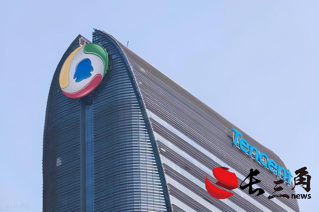 微信測試“實物紅包” 騰訊再戰社交電商
