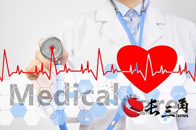 探索全生命周期健康管理新模式 2024全球健康發展論壇成功舉辦