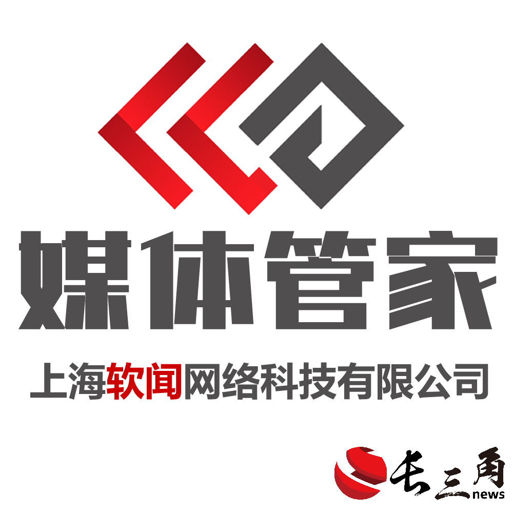 媒體13.png