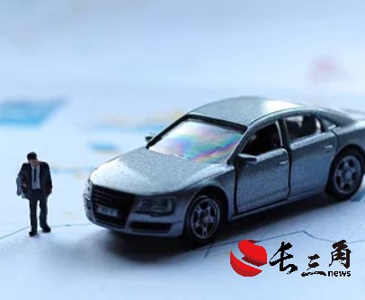 長安汽車智能化加速：賀剛擔任副總裁 目標沖刺全球市場