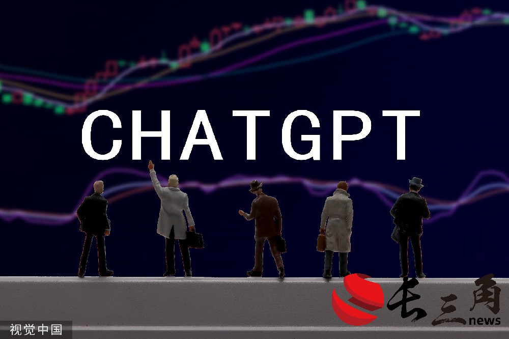 警方稱拉斯維加斯爆炸案嫌疑人策劃時使用了ChatGPT