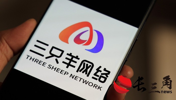 停播近4個月后，三只羊旗下賬號轉戰視頻號復播