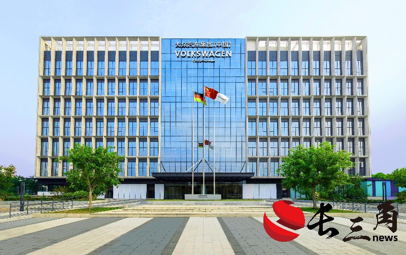 2025年車市價格戰將加劇？大眾中國貝瑞德稱將著力提升成本競爭力
