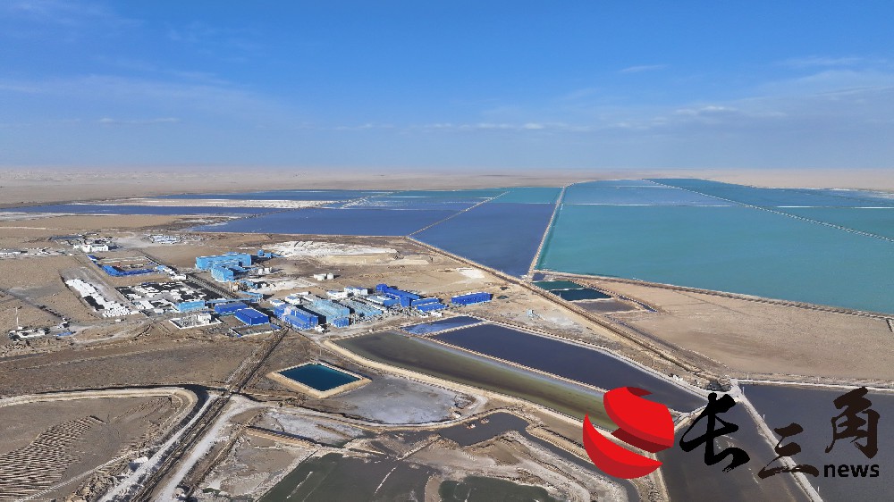 中國五礦與青海省攜手打造鹽湖產(chǎn)業(yè)“航母”中國鹽湖正式揭牌