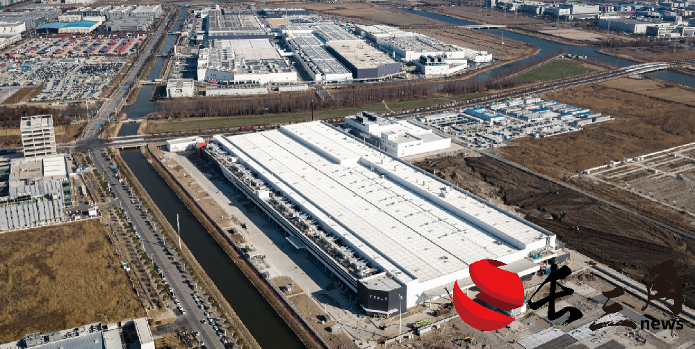 從開工到產品下線歷時9個月 特斯拉在華第二座工廠正式投產