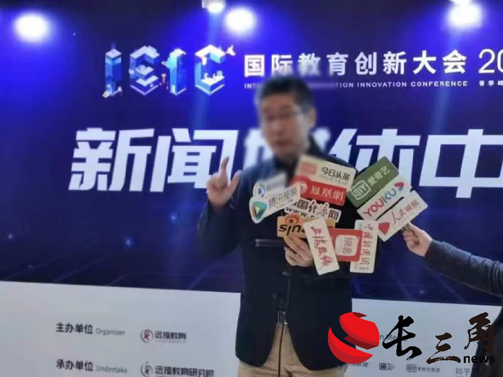 媒體管家：2025年主流媒體邀約資源推薦