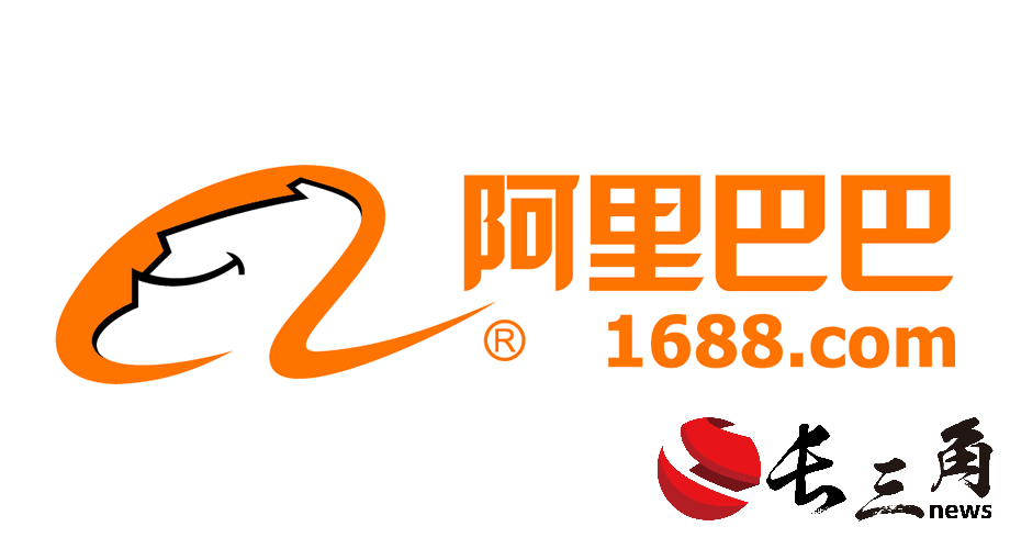 五大措施“反內卷” 1688力推產業帶復蘇