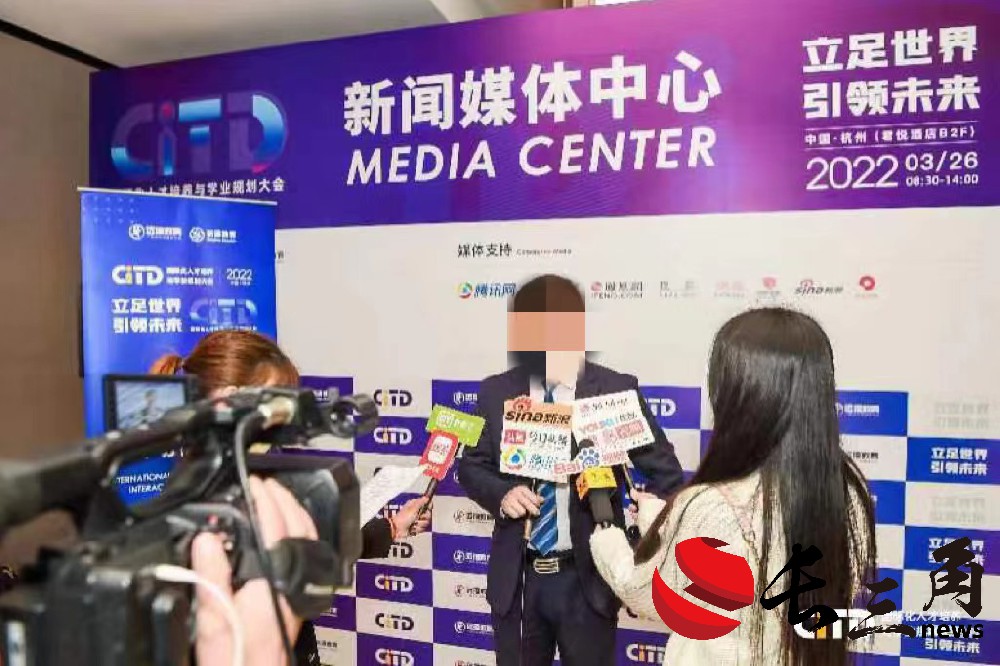 媒體管家：安徽地區電視臺媒體邀約資源
