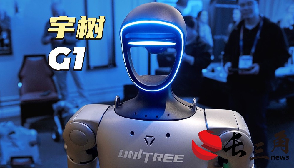 市場規模將突破千億美元 人形機器人量產元年加速落地