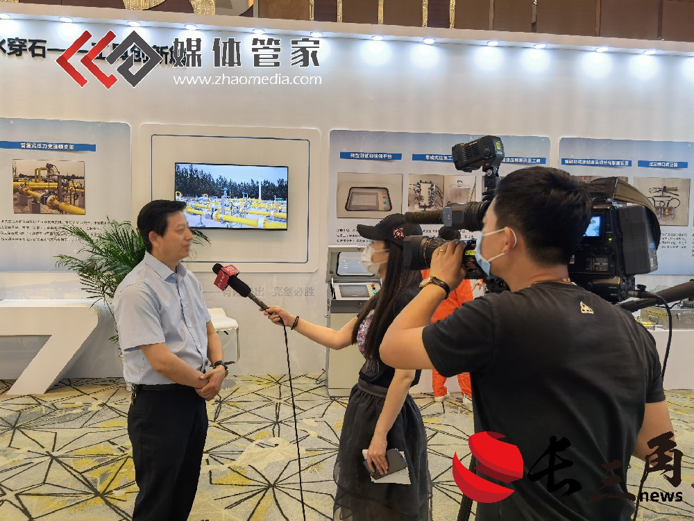 媒體管家：企業高峰論壇會議媒體直播分發執行