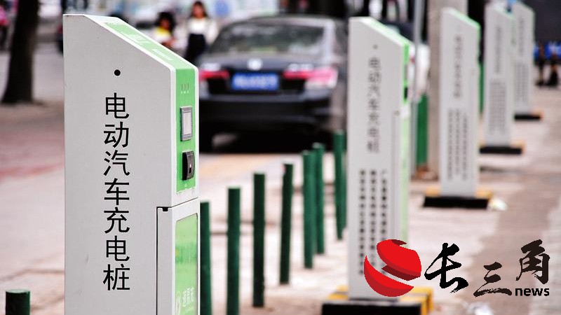 三部門支持縣域充換電設施補短板