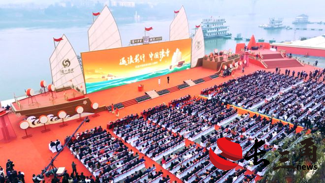 瀘州老窖領航“出海” 中國白酒國際化步入深水區