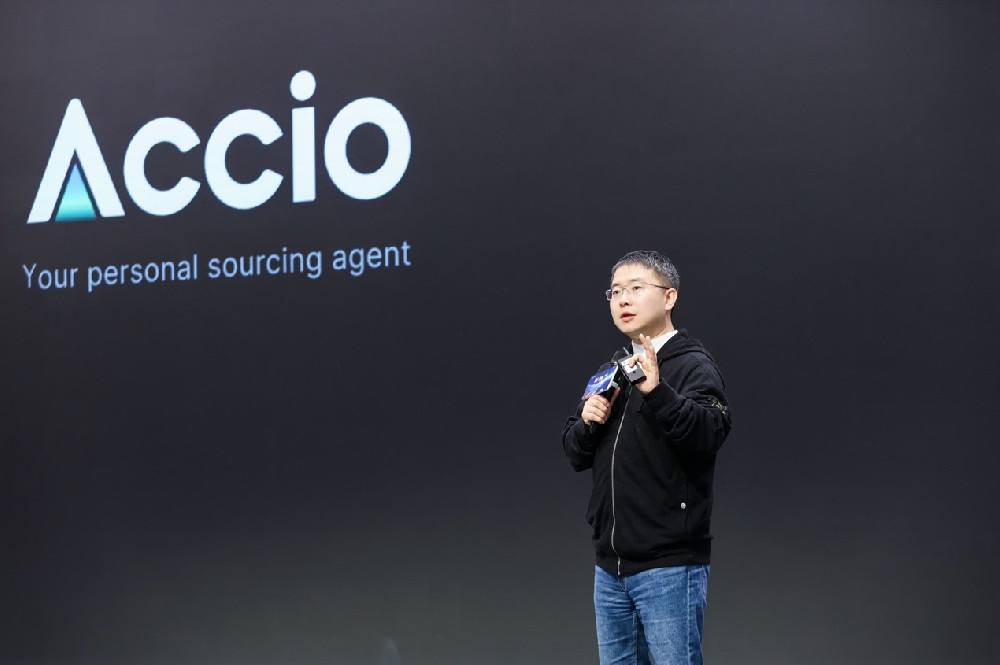 AI搜索引擎Accio接入DeepSeek 阿里國際站推首個產業應用