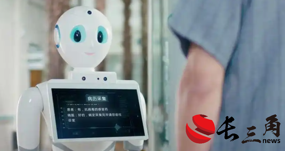 超6萬基層醫療機構覆蓋，訊飛醫療科技納入港股通
