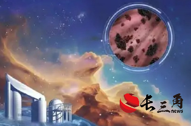 銀河系三維塵埃“濾鏡圖”繪制完成