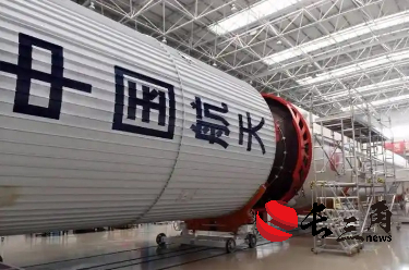 我國可重復使用運載火箭發(fā)動機技術(shù)有新突破
