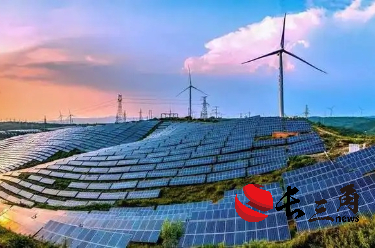 五部門發力提升用電“含綠量” 多行業推進綠證強制消費
