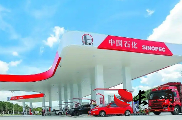 中國石化攜手寧德時代 打造萬站換電人民基建