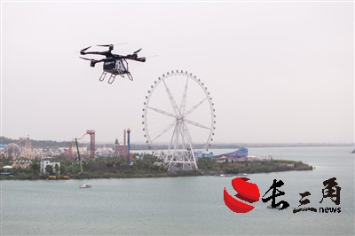 商業化提速 低空經濟“飛”出消費新天地