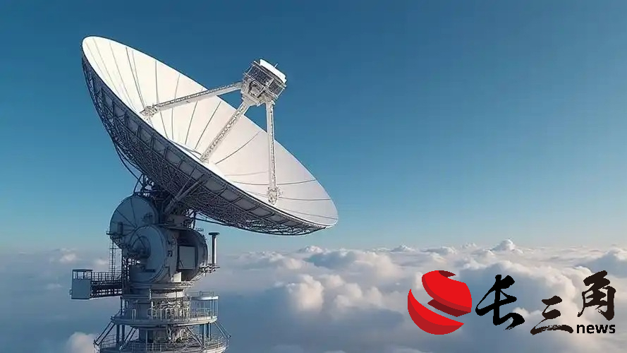 衛星網絡國內協調管理新規5月1日起施行