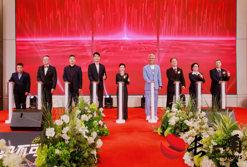 Yishu宜樹控股最新大健康科技研發成果，啟動全球市場