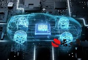 加快推進國產汽車芯片產業化應用及質量提升