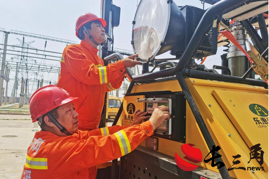 國家電網有力應對極端天氣確保可靠供電