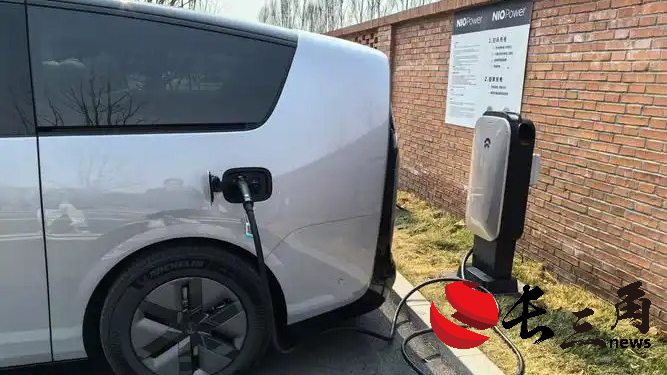 新能源汽車變身城市“充電寶”