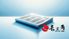 “飛行汽車”在大阪世博會首飛成功