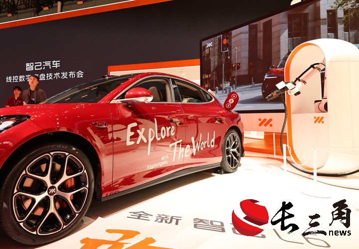 上海車展創新大潮奔涌 車企技術競爭擴展至多領域多場景