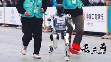跑完“半馬”還有運動會 機器人為啥都愛搞體育？