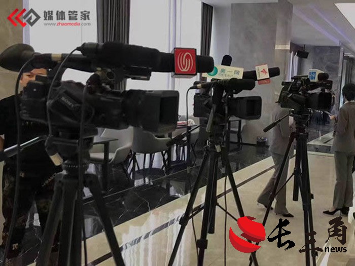 媒體管家【zhaomedia.com】如何用專業服務為企業打造