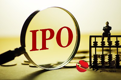 IPO業務回暖 上半年券商投行業績收獲“安全墊”