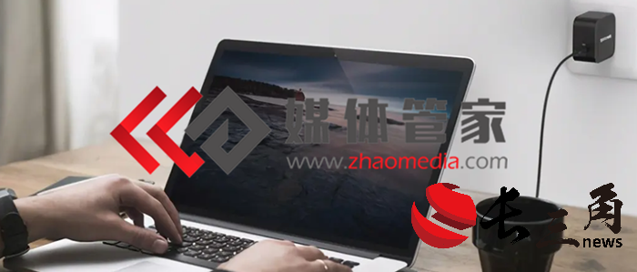企業(yè)新聞稿發(fā)布就選【媒體管家】-10萬+權(quán)威門戶網(wǎng)站-發(fā)稿快