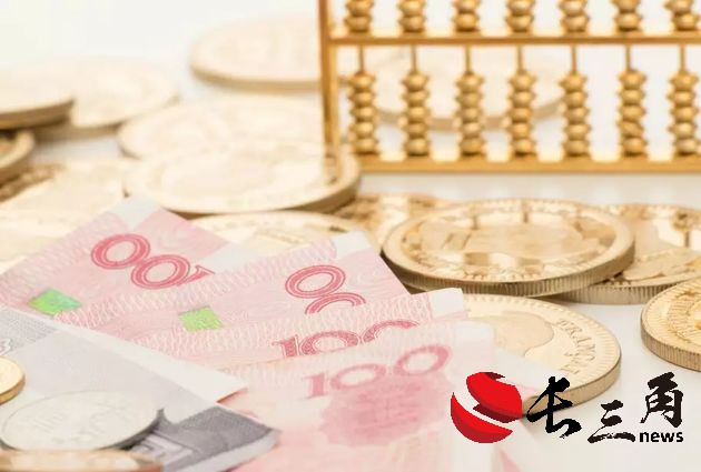 剎停“禮品戰”內卷：銀行攬儲考驗綜合金融服務能力