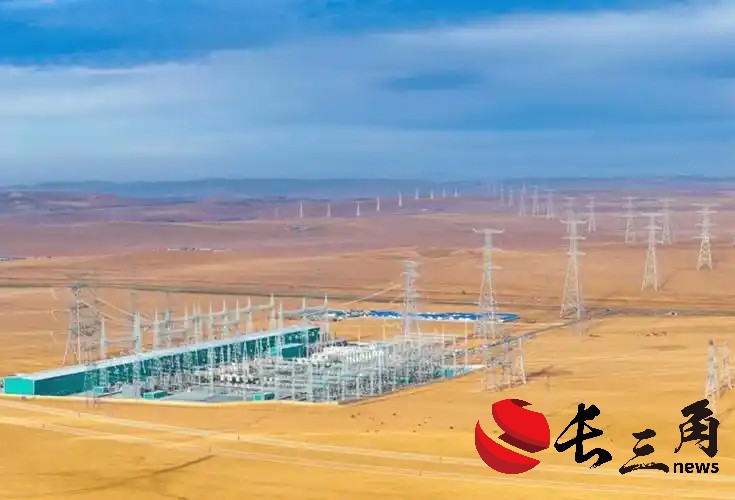 國家電網：哈密-重慶±800千伏特高壓 直流輸電工程投產送電