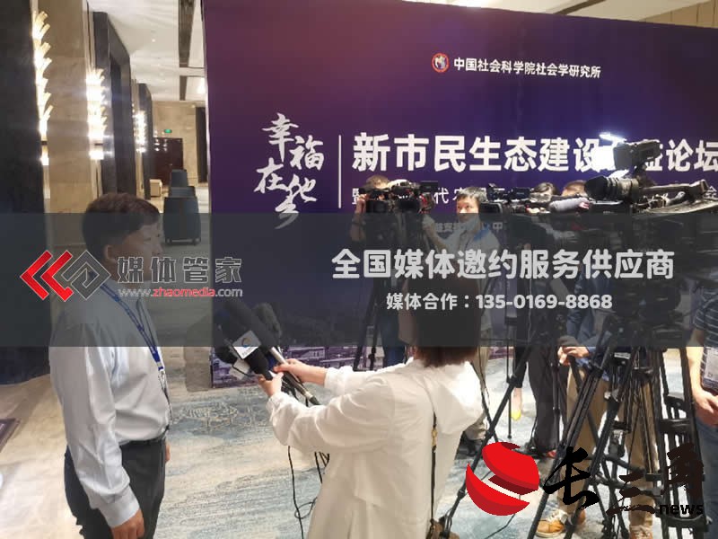 媒體管家上海軟聞：織就電視臺資源經(jīng)緯，譜寫品牌傳播華章