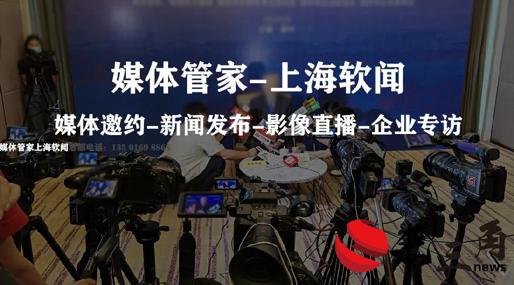 杭州人形機器人大會 2025年06月20日 | 杭州大會展中心8號館