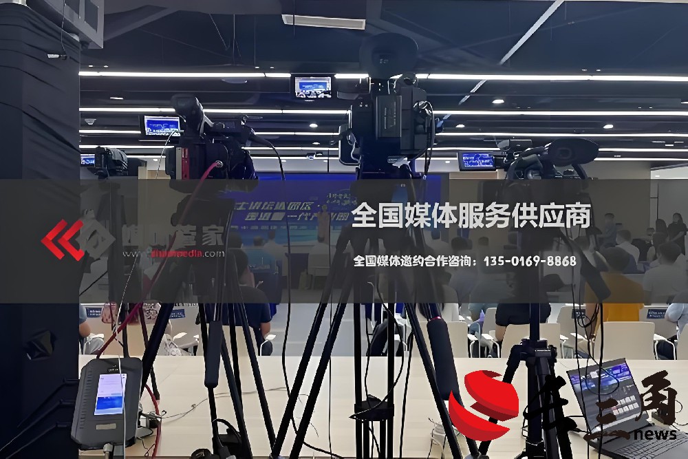 媒體管家【zhaomedia.com】精準鏈接品牌與媒體，打造傳播價值倍增器