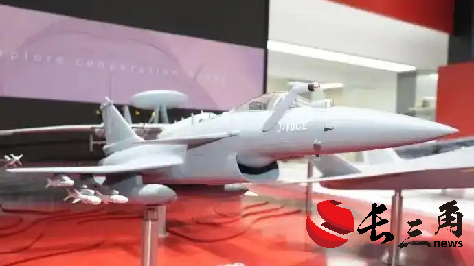 國產航空明星產品齊聚巴黎航展