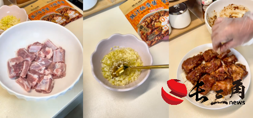 三步成菜，一醬搞定，一醬成菜助力獨居人群解鎖品質晚餐
