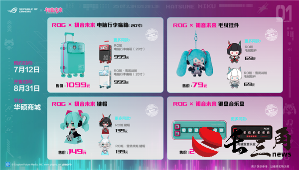 Scf9aee14-559b-41cb-b020-d08392bc1bf1.png