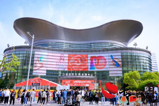 ?未來之眼·趣動全球 | 2024上海API情趣生活展正式開幕